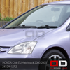 HONDA Civic EU Hatchback 2000–2005 actual 24 and 15 inch aerodynamic A front wiper blades, full pack 2415A-12R3