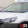 HONDA CR-V RM SUV 2012–2017 real installed front wiper blades 2616A