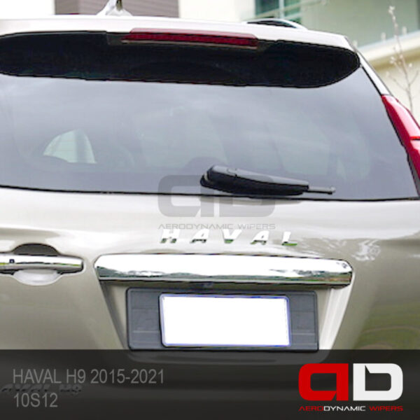 HAVAL H9 Rear Wiper Blades 2015-2021