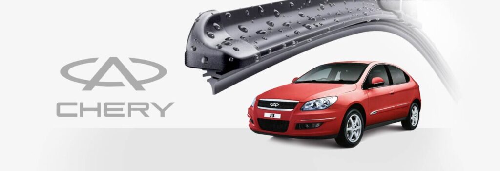 CHERY Wiper Blades CHERY Wiper Blades